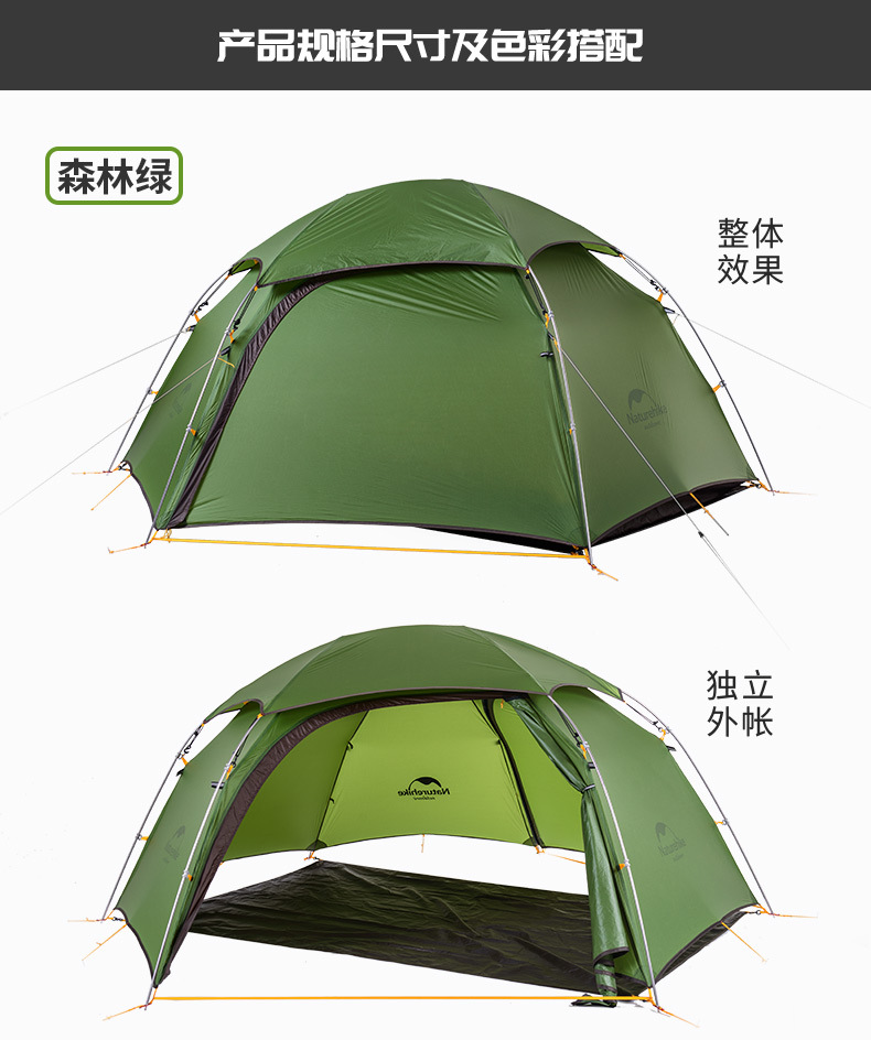 Cheap Goat Tents NatureHike  Ultralight Hexagon Four Seasons Tents outdoor camping 2 person Outdoor Camping Hiking Double Layer Windproof Tent Tents 